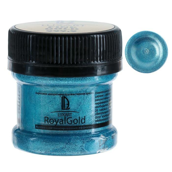фото Краска акриловая 25мл, LUXART Royal gold, с высоким содержанием металлизированного пигмента, синее золото