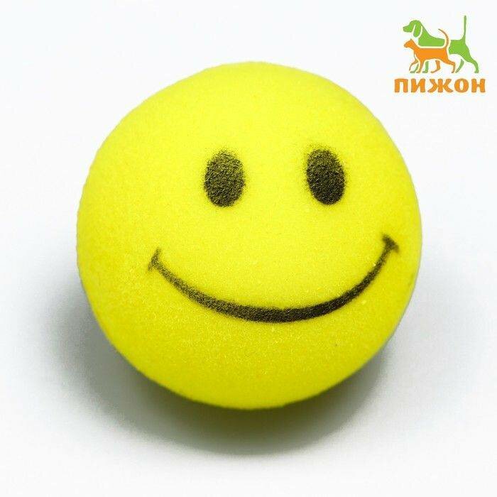 Игрушка бархатная с пищалкой, Улыбка, 4 см, жёлтая, 1 шт.