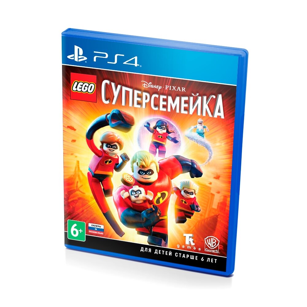 LEGO Суперсемейка (PS4/PS5) русские субтитры