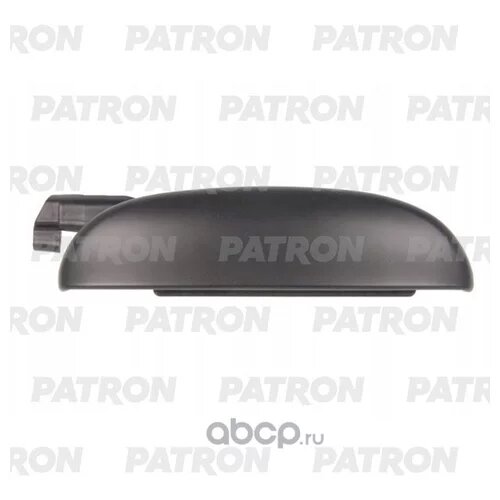 Ручка двери пластмассовая наружн передн = задн (прав) Fiat Albea 02-12 Palio 96-03 (текстурн черн) P200162R Patron P20-0162R