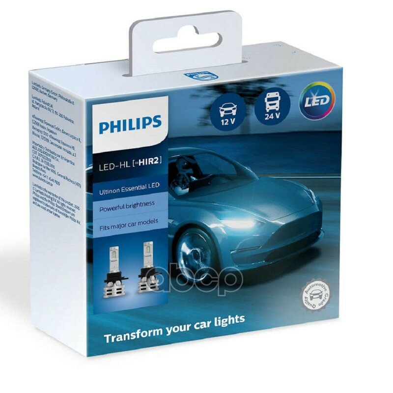 Лампа Светодиодная Philips арт. 11012UE2X2