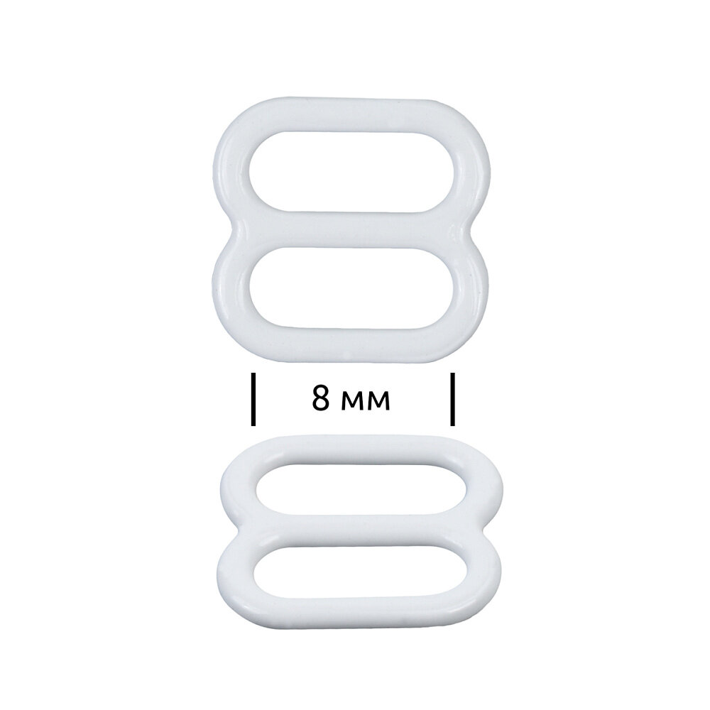 Пряжка регулятор для бюстгальтера металл TBY-67810 08мм цв. белый, уп.20шт