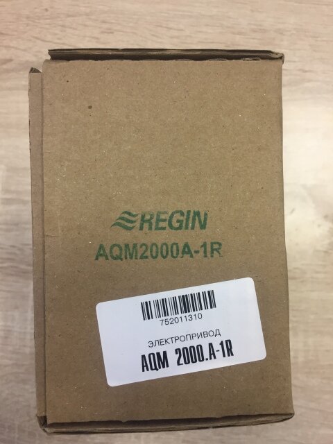 Электропривод Regin AQM 2000A-1R