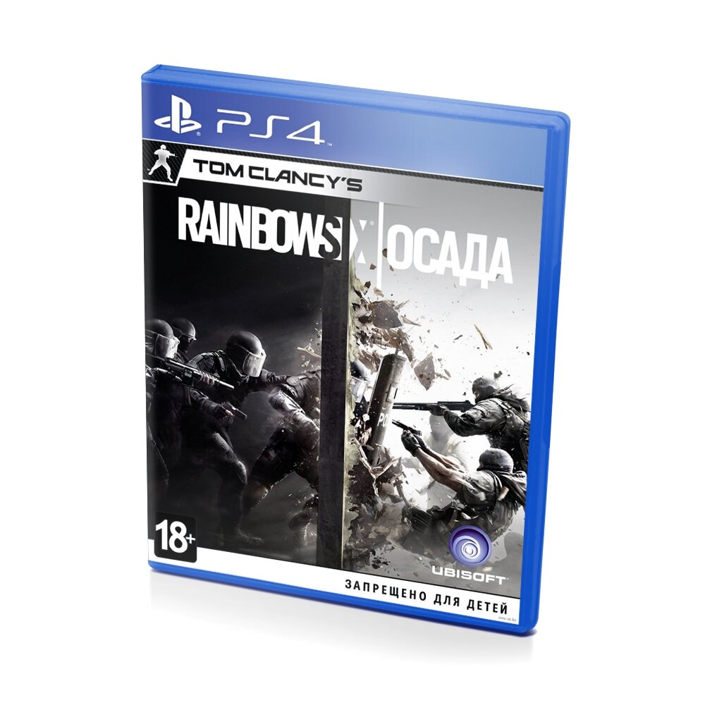 Tom Clancys Rainbow Six Осада (PS4/PS5) полностью на русском языке