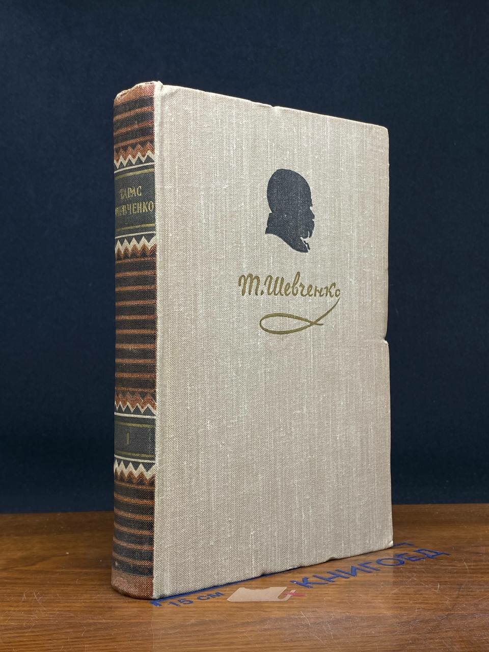 Кавказ қыздарының порносын көру