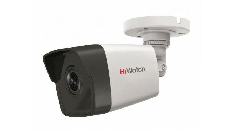 IP-камера видеонаблюдения HiWatch DS-I450M (2.8mm)