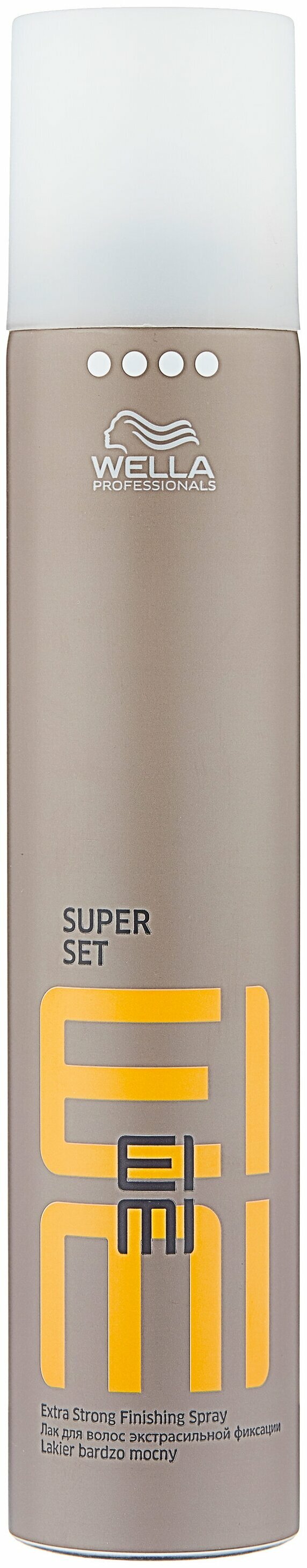 Лак для волос экстрасильной фиксации Wella Professional Eimi Super Se 300 мл