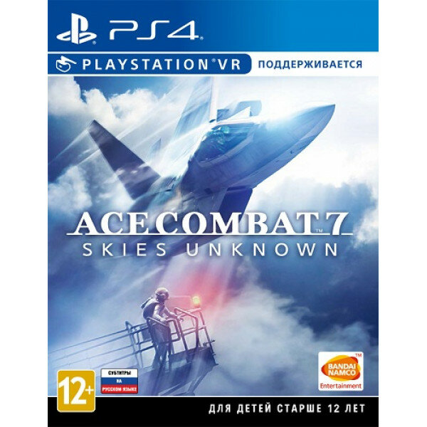 Ace Combat 7: Skies Unknown ( ) (PS4)