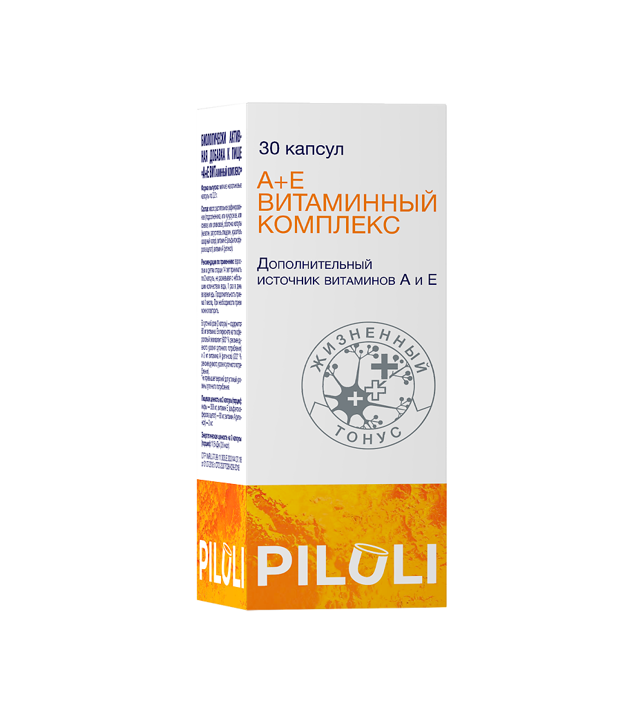 PILULI А+Е ВИТаминный комплекс капсулы по 02 г 30 шт