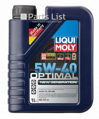 LIQUI MOLY 39032 1шт