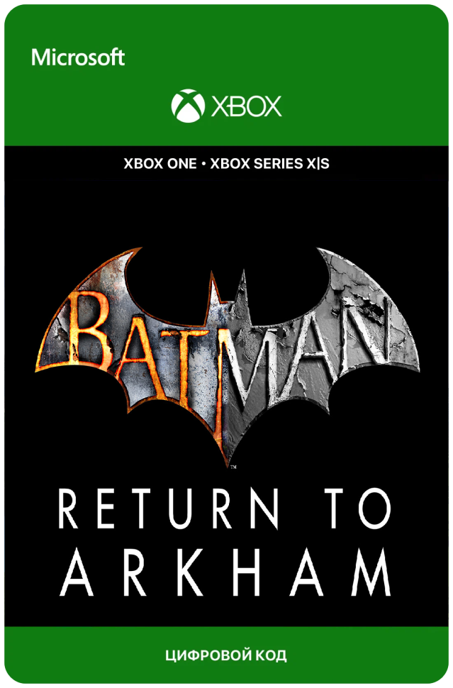 Игра Batman: Return to Arkham для Xbox One/Series X|S (Турция) русский перевод электронный ключ