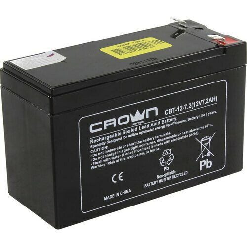 Аккумулятор для ИБП Crown micro CBT-12-7.2