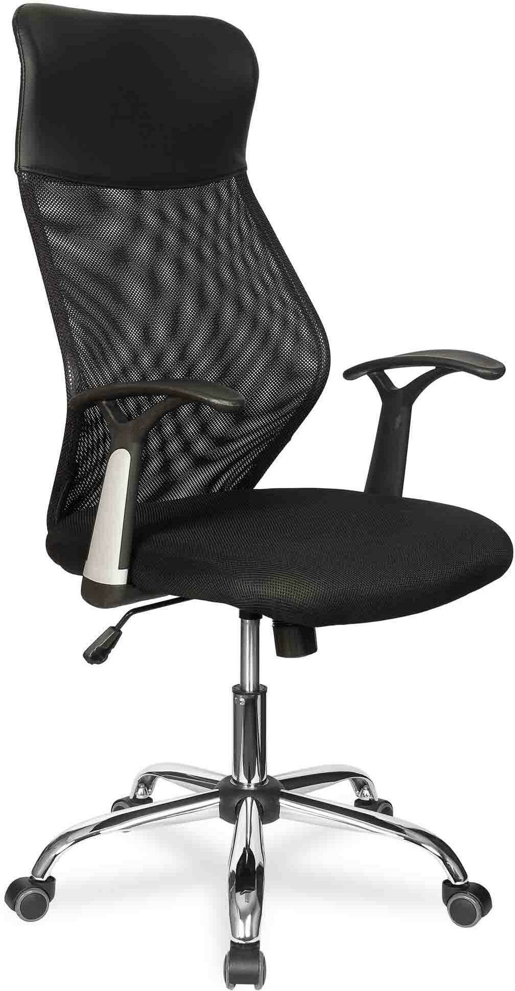 Офисное кресло College CLG-418 MXH Черный