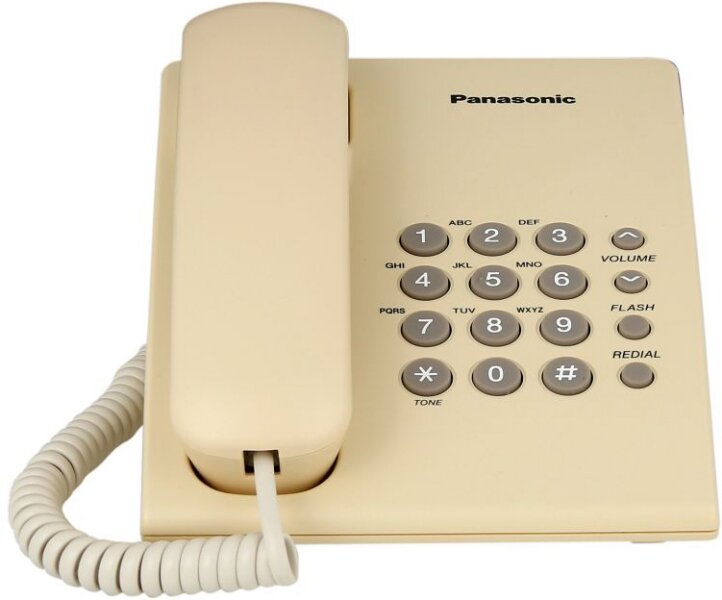 Проводной телефон Panasonic KX-TS2350RU Бежевый