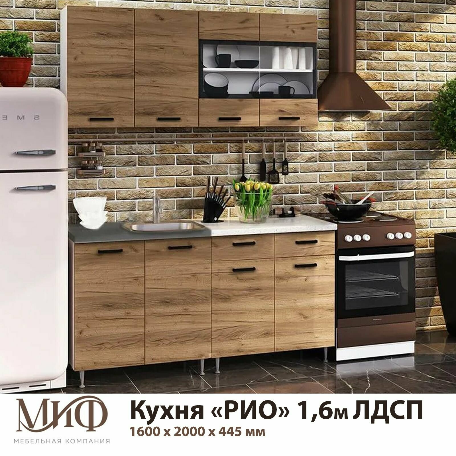 Кухонный гарнитур МК "МиФ" РИО 1.6 м Дуб Крафт - фотография № 5