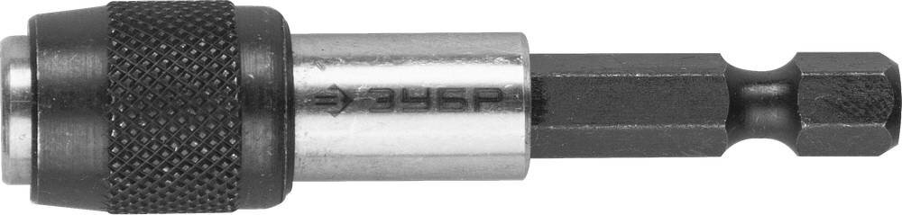 Магнитный адаптер для бит ЗУБР 60 мм (26715-60)