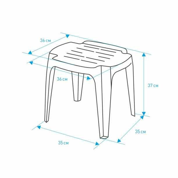 Табурет пластиковый Progarden CALYPSO 36х36х37 см - фотография № 2