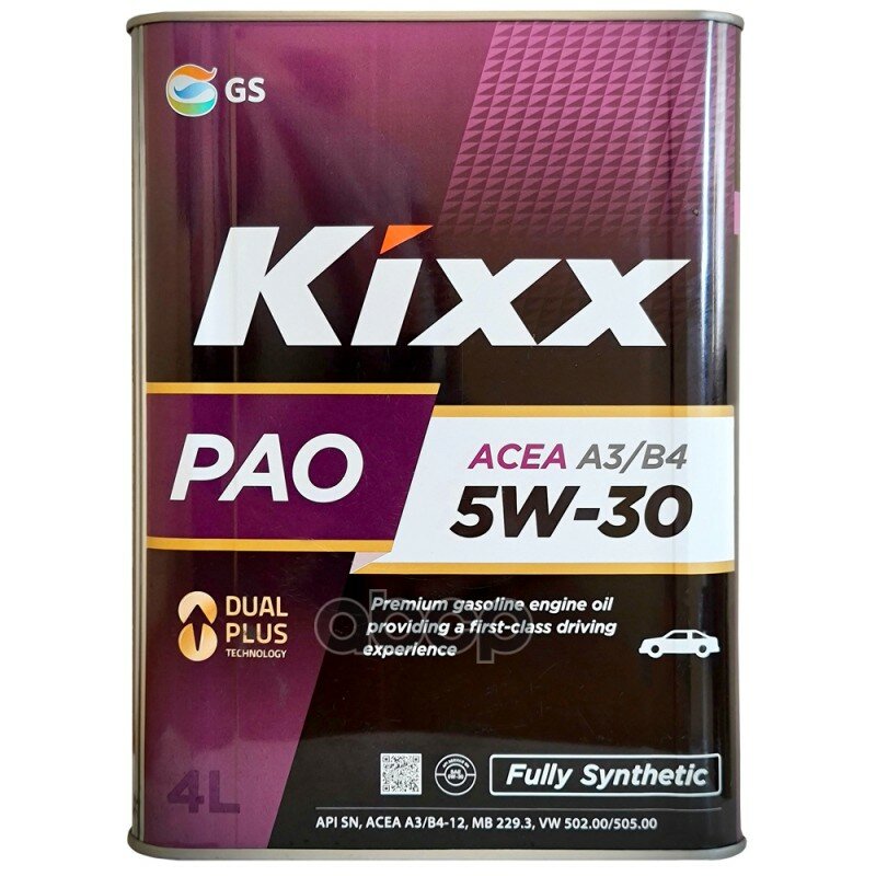 Kixx Kixx Pao 5W30 А3в4 4Л. Масло Моторное