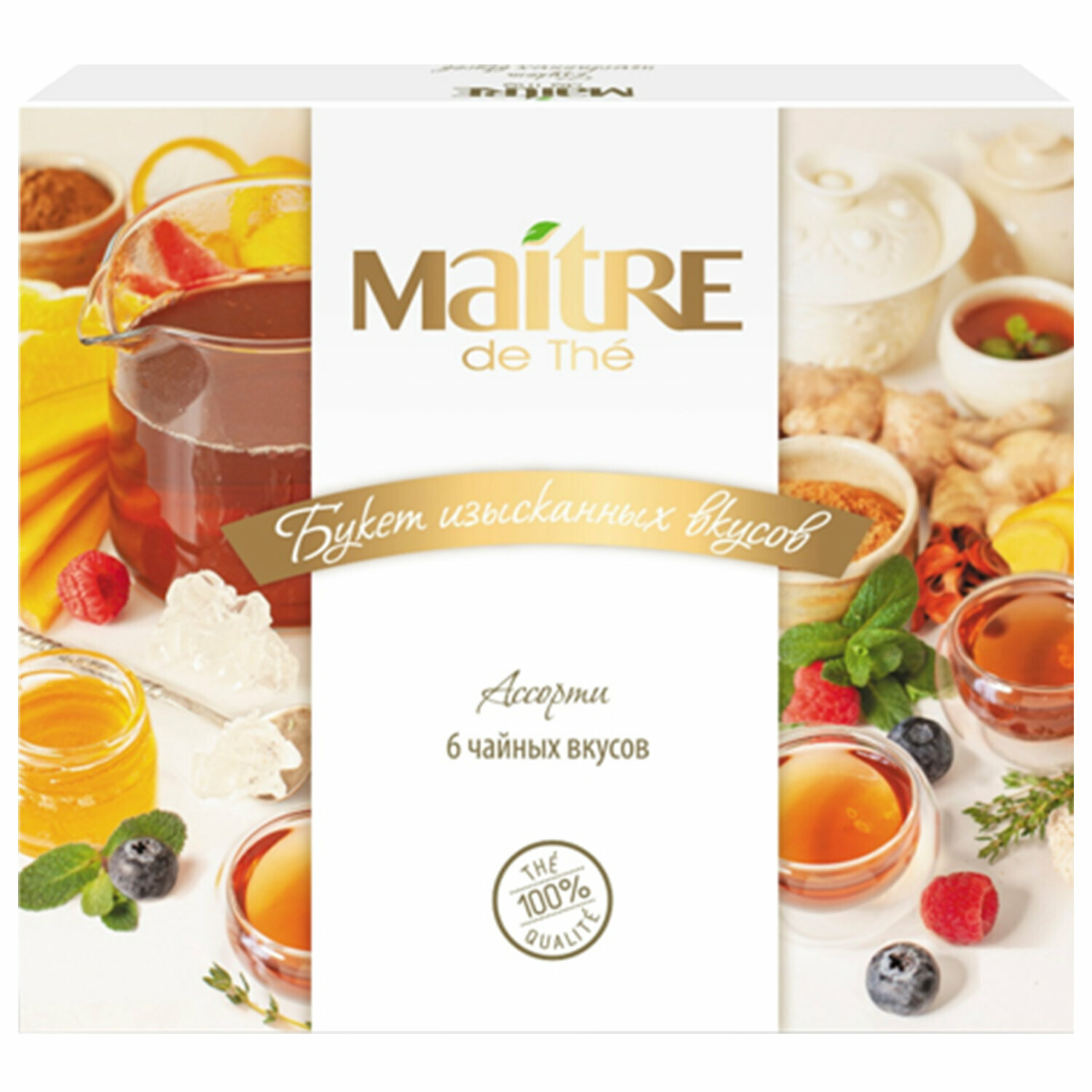 Чай MAITRE «Букет изысканных вкусов» ассорти 5 вкусов, набор 30 пакетиков - фотография № 2