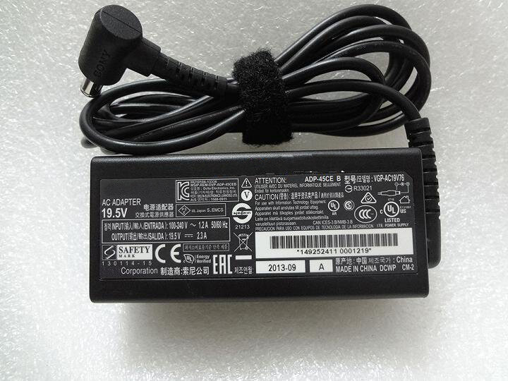 Адаптер блок питания для ноутбука SONY VGP-AC19V68 VGP-AC19V76 VGP-AC19V75