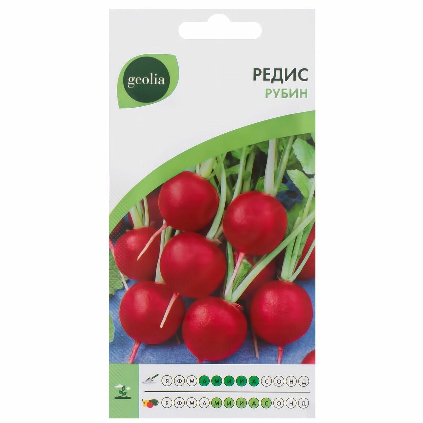 Семена Редис Рубин 5г