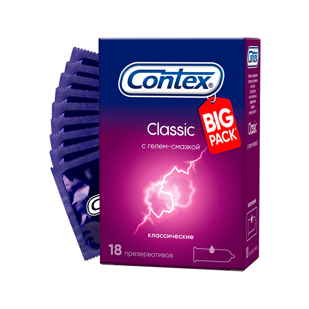 Презервативы Contex Classic 18 шт