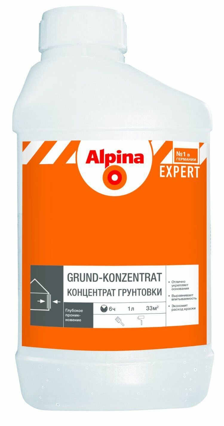   -  (1) / ALPINA Expert -    (1)