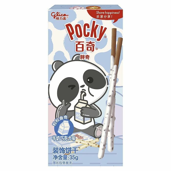 Бисквитные палочки Glico Pocky - набор 3 вкуса (банановый пудинг, молоко и печенье, клубника) (Китай), 35 г (3 шт) - фотография № 3