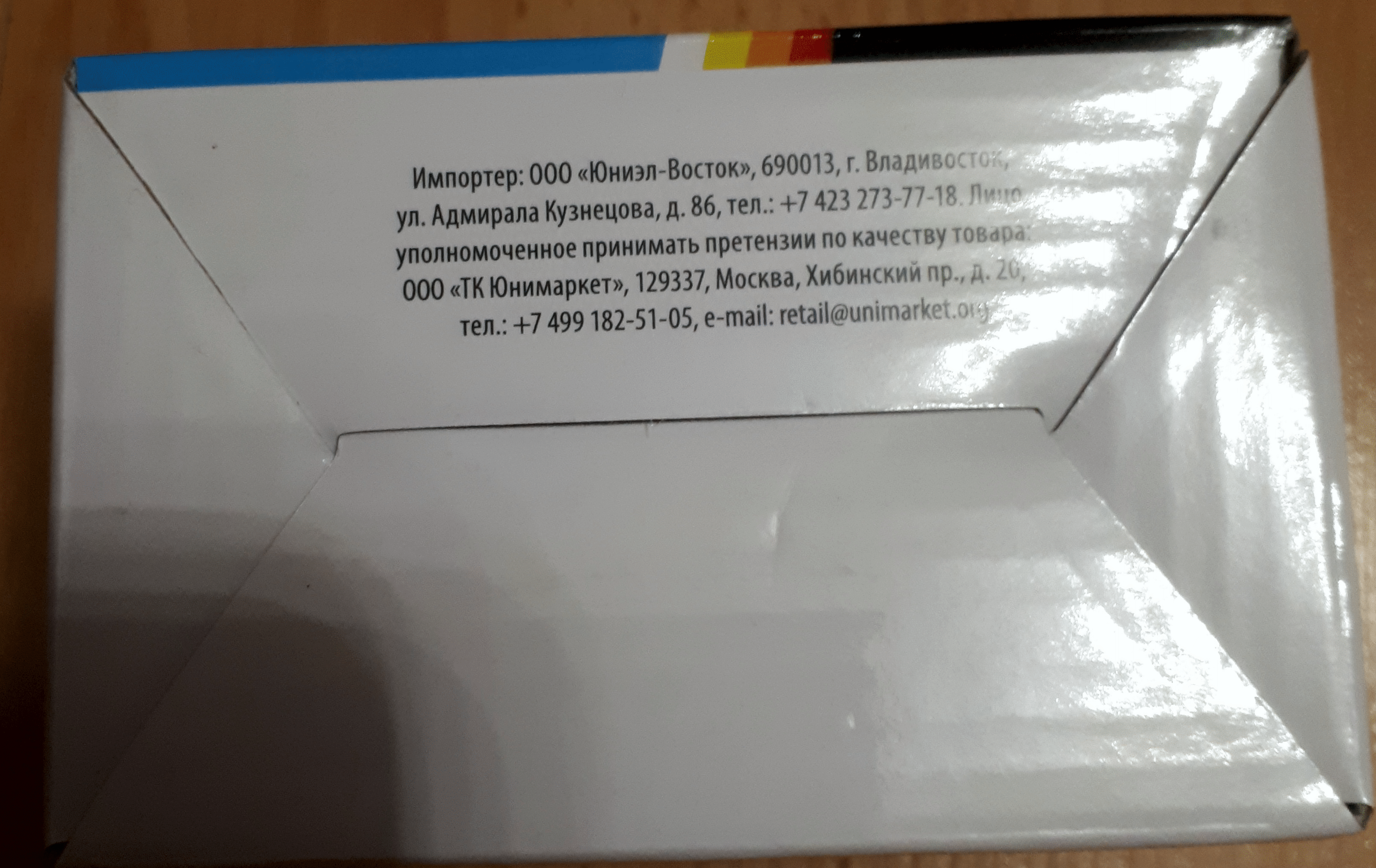 Uniel отпугиватель муравьев/грызунов/тараканов/мух/комаров 220V до 120кв.м, 5.5W 65кГц 98x58x65 UDR-E12 IVORY - фотография № 6