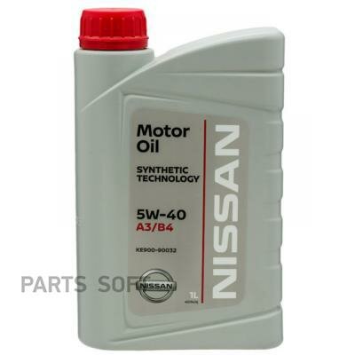 Масло моторное синтетическое Motor Oil 5W-40, 1л