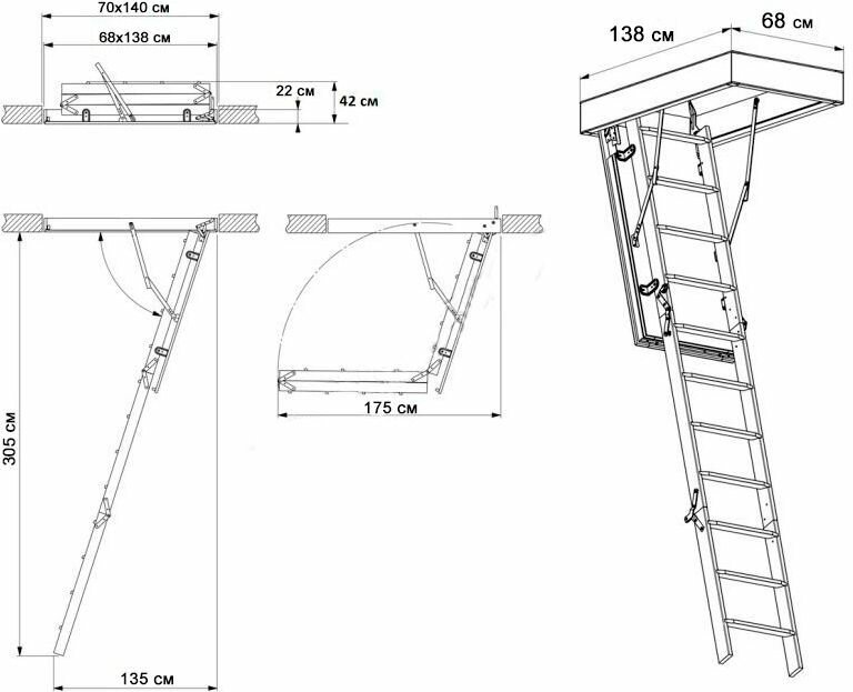 Чердачная лестница Fakro LTK Thermo 700*1400*3050 (70*140 см) - фотография № 7