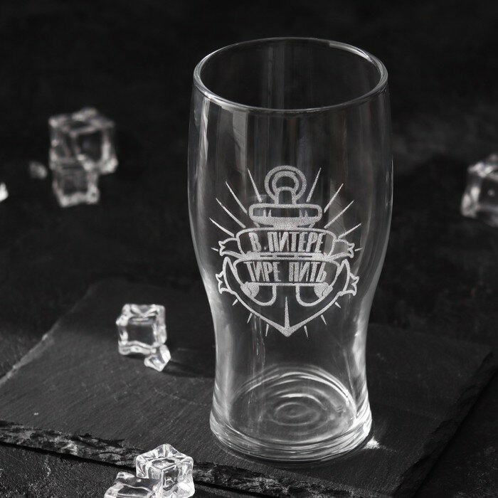 фото Семейные традиции Пивной бокал "Питер" 570 мл