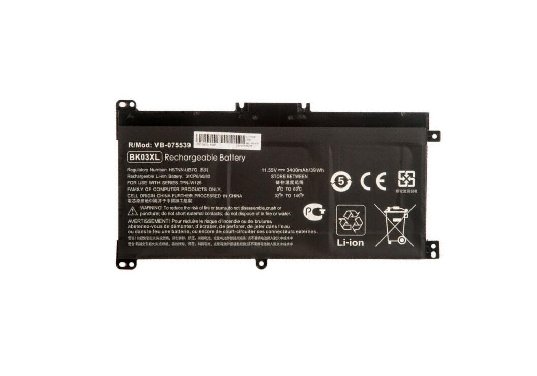 Battery / Аккумулятор для ноутбука HP Pavilion X360 14-BA, 3400mAh 11.55V