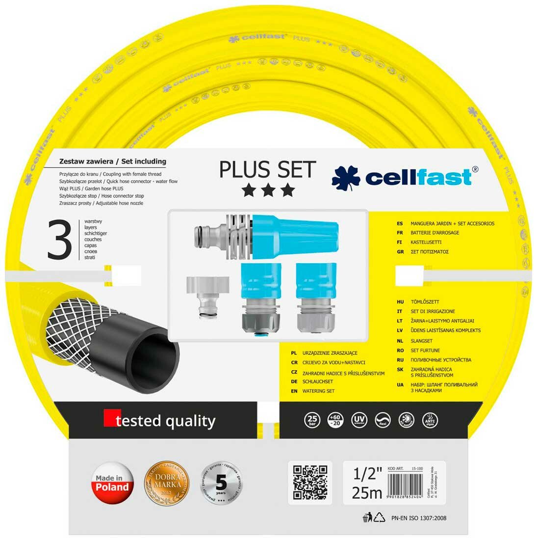 Поливочный набор Cellfast PLUS, 1/2, 25 м (10-290)