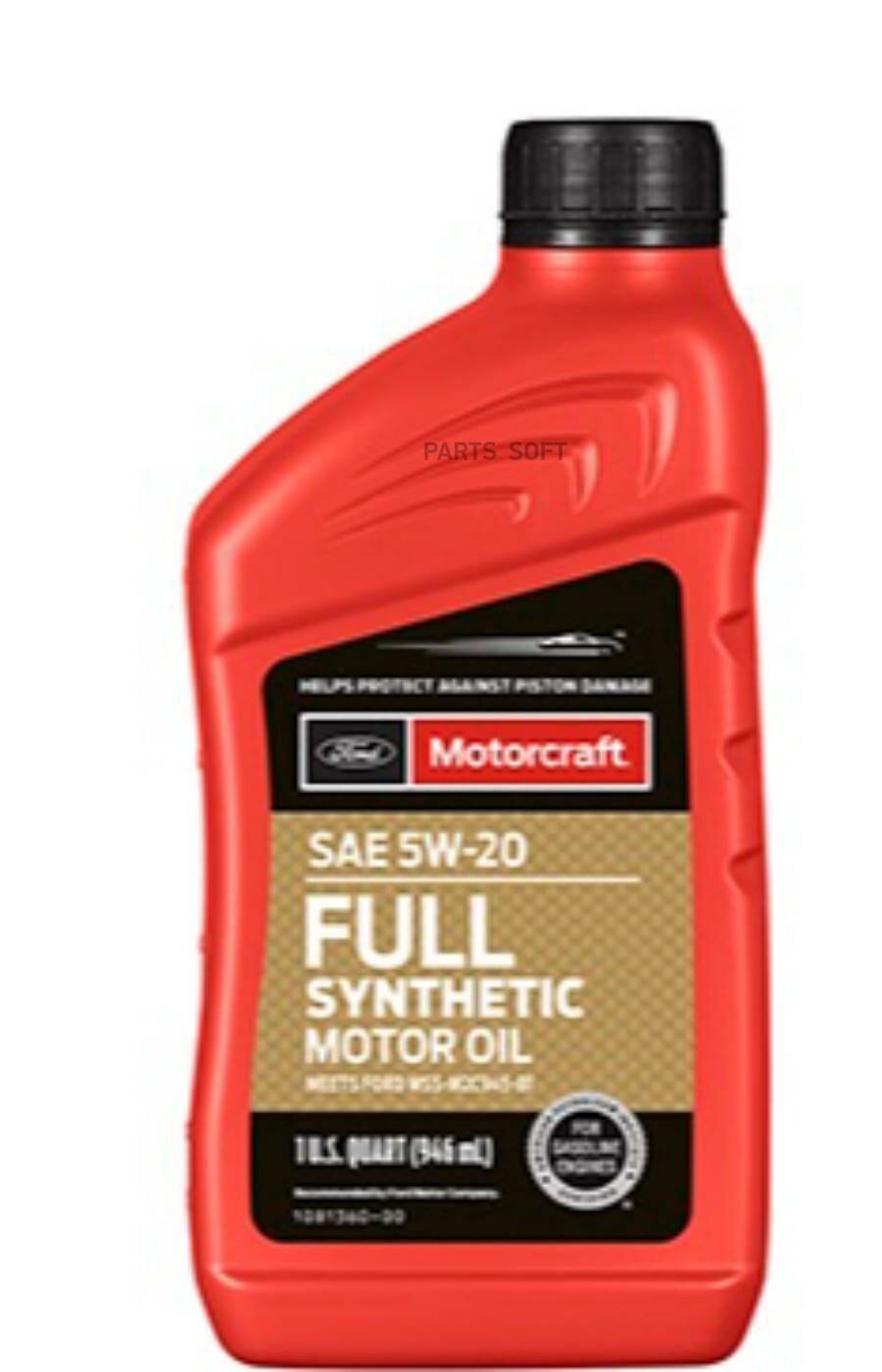 FORD XO5W20Q1FS Масло моторное MOTORCRAFT Full Synthetic 5W-20 синтетическое 0.946 л XO5W20Q1FS