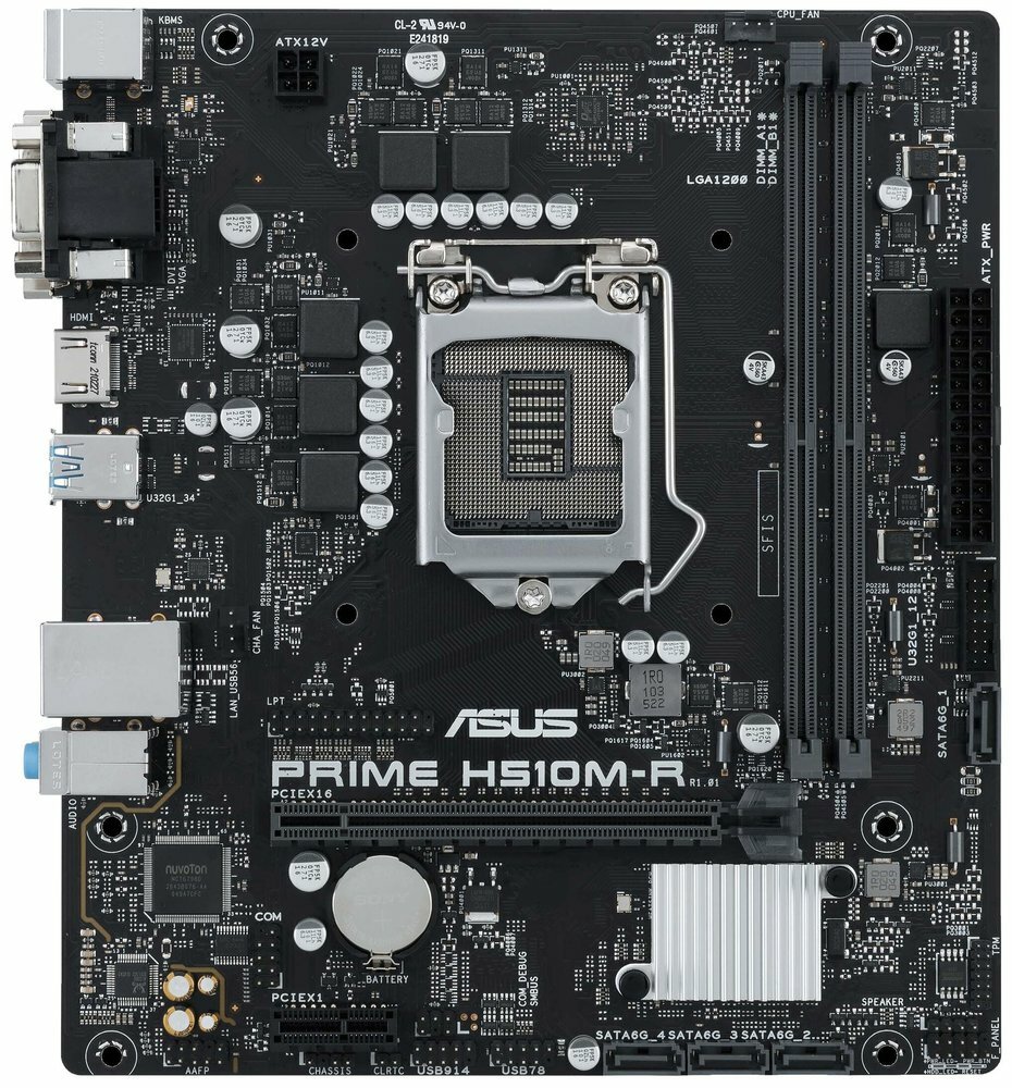 Материнская плата Asus PRIME H510M-R-SI .