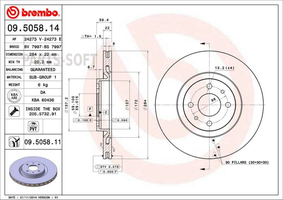 BREMBO 09.5058.11 Диск тормозной 09.5058.11