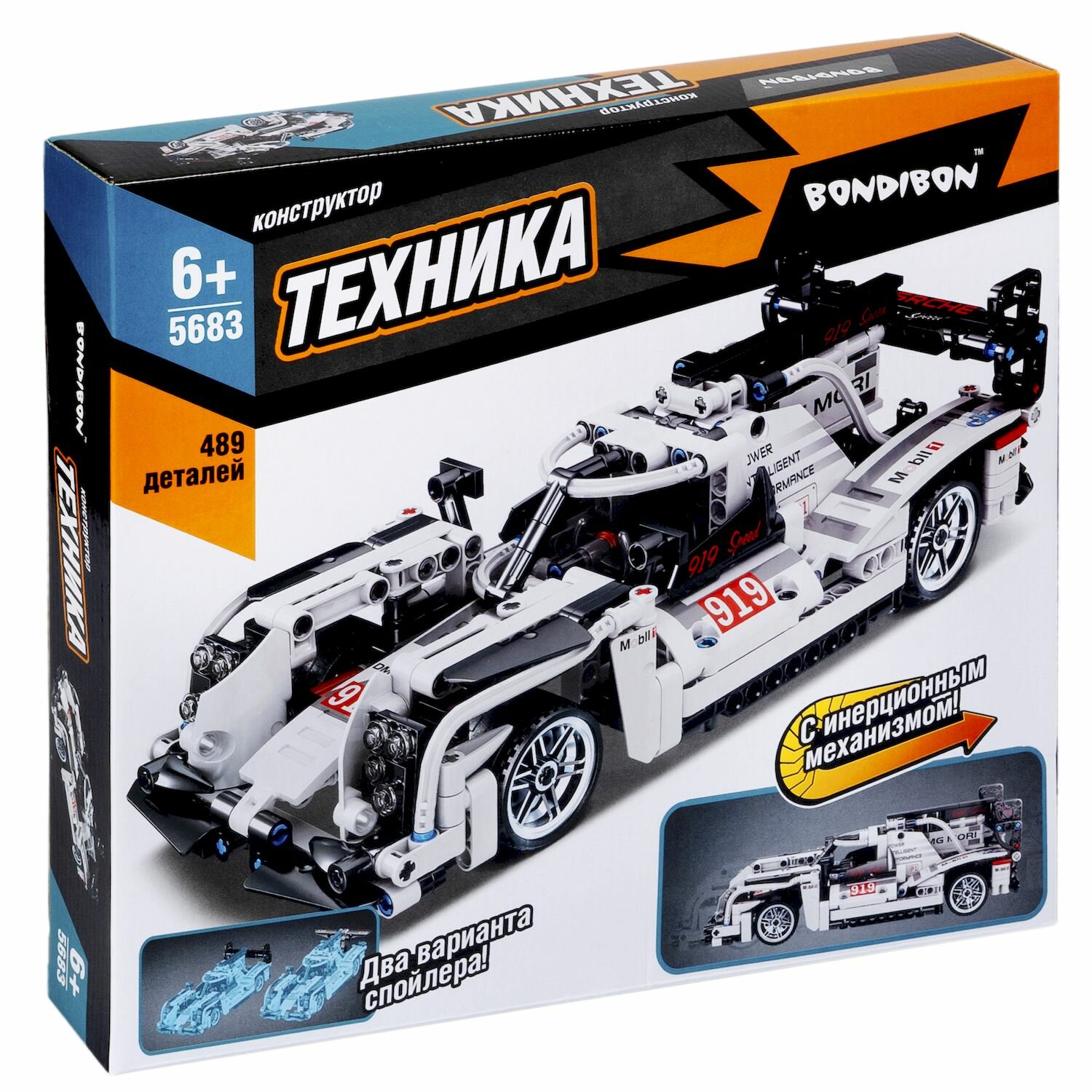 Конструктор Bondibon, техника, Гоночная машина, инерция, белая, 489 деталей (ВВ5683)