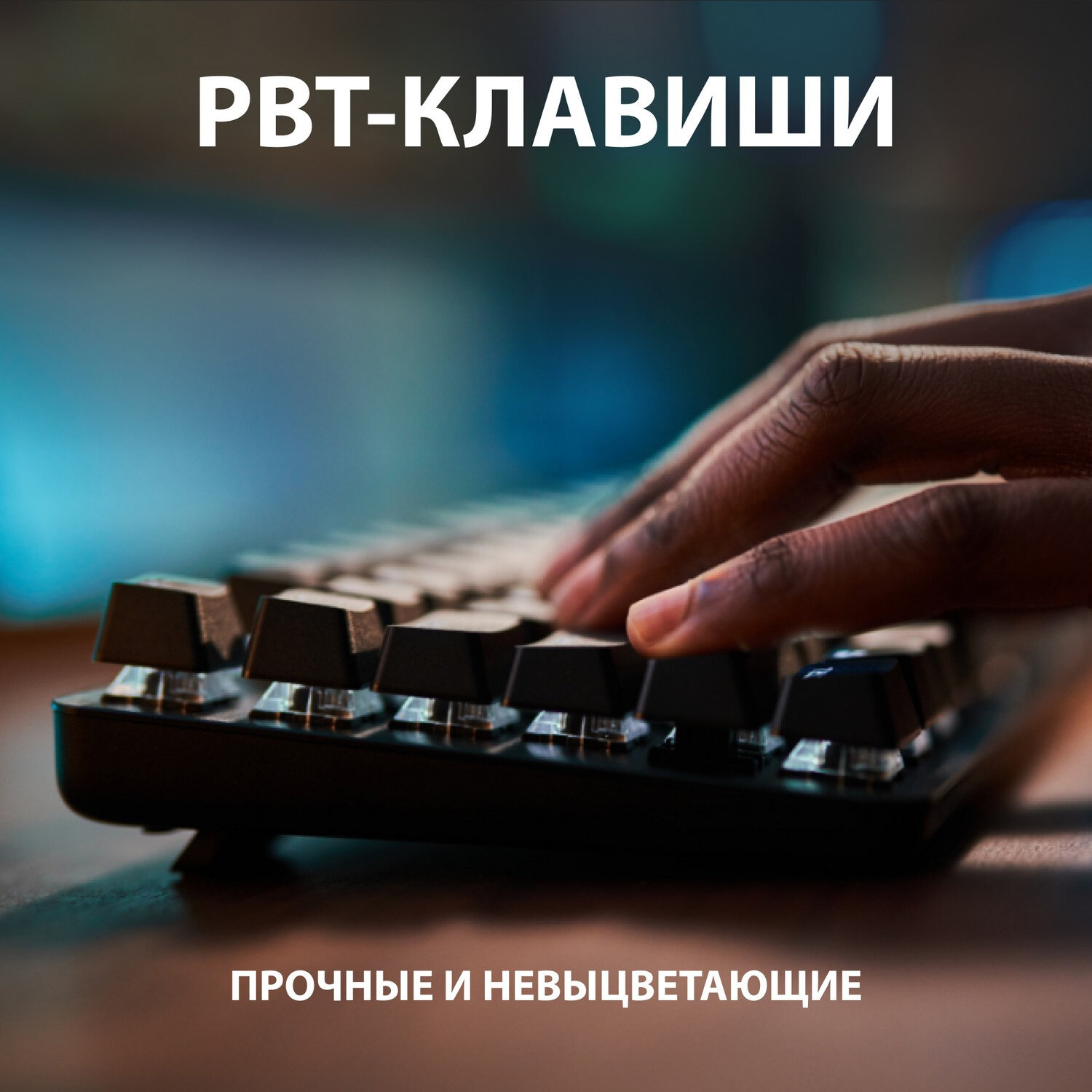 Клавиатура Logitech G413 TKL SE, USB, черный [920-010447]