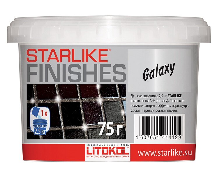 Добавка перламутровая LITOKOL Galaxi для затирки Starlike 75 г