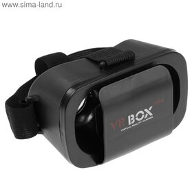 Уценка 3D Очки мини виртуальной реальности LuazON, телефоны до 5,5", чёрные