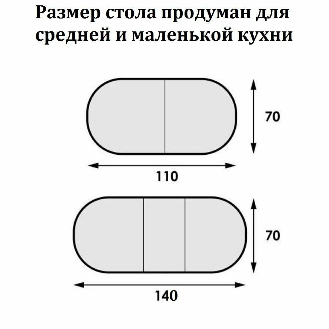 Обеденная группа для кухни стол NGVK Хогарт Черный и 4 стула Омега цвет Черный - фотография № 7