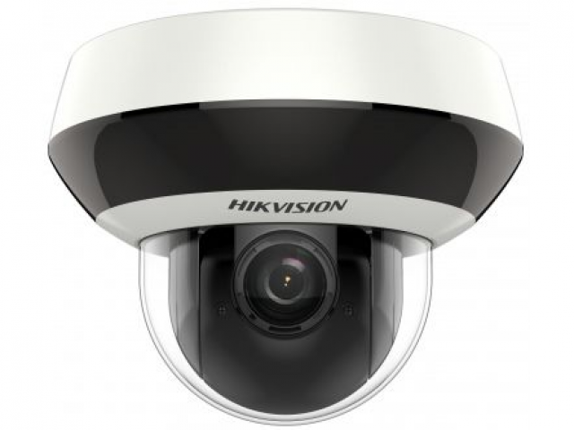 IP камера Hikvision DS-2DE2A204IW-DE3