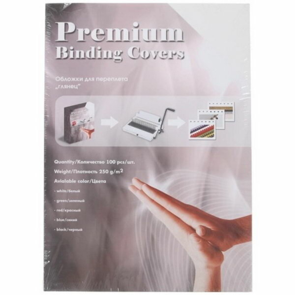 Обложки для переплета A4 250 г/м2 100 листов картонные белые глянцевая фактура Office Kit GWA400250