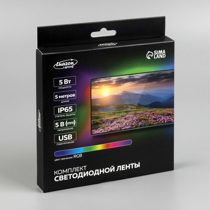 Комплект светодиодной ленты Luazon Lighting 5 м, IP65, SMD5050, 30 LED/м, USB, пульт ДУ, RGB - фотография № 15
