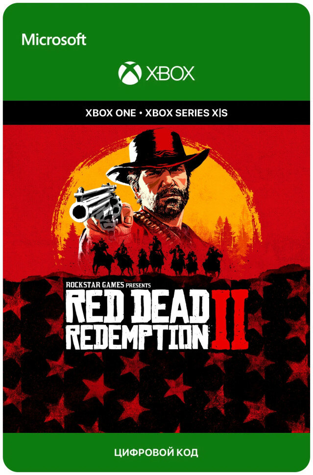 Игра Red Dead Redemption 2 для Xbox One и Xbox Series X|S (Аргентина), русские субтитры, электронный ключ