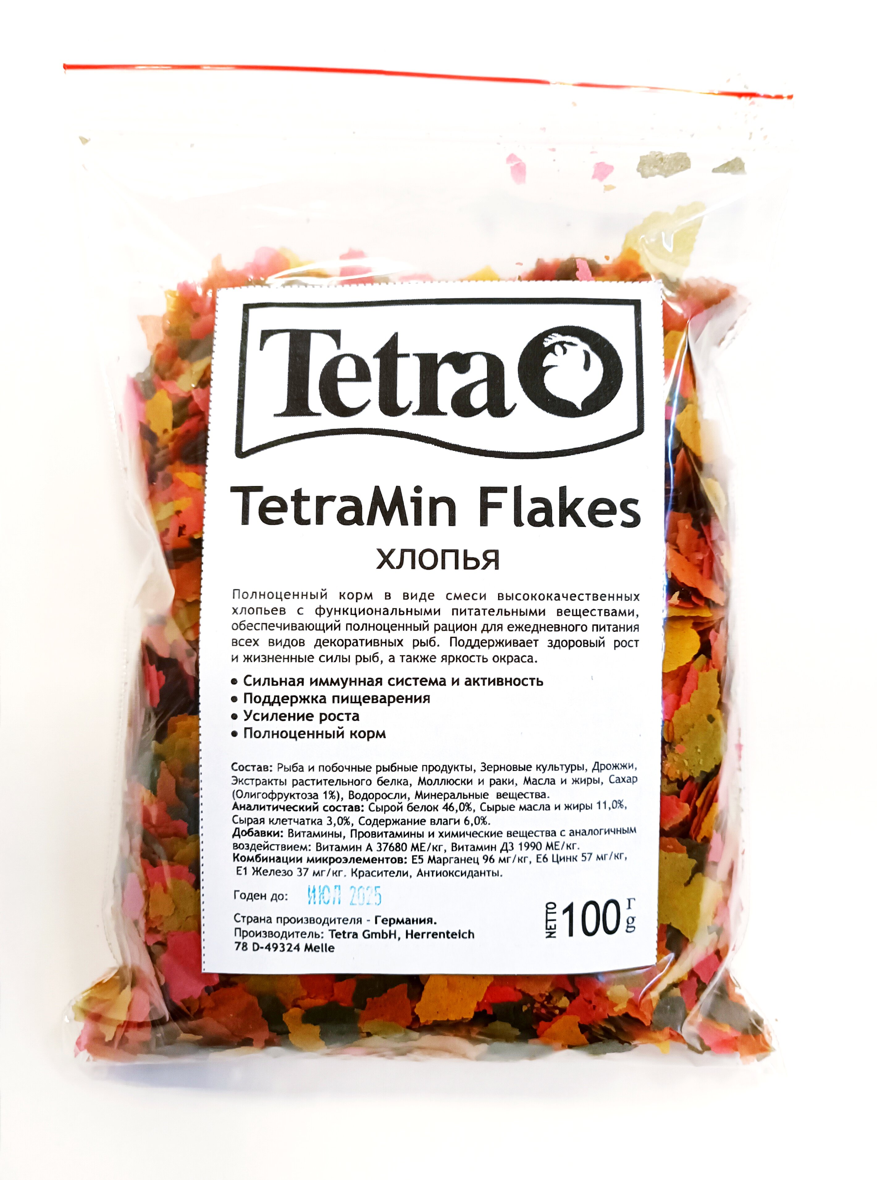 Корм для аквариумных рыбок TetraMin Flakes - хлопья, 100 гр. - фотография № 2