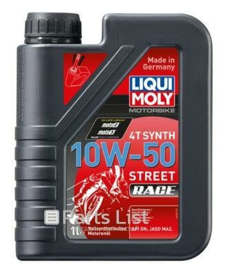 LIQUI MOLY 3982 1шт