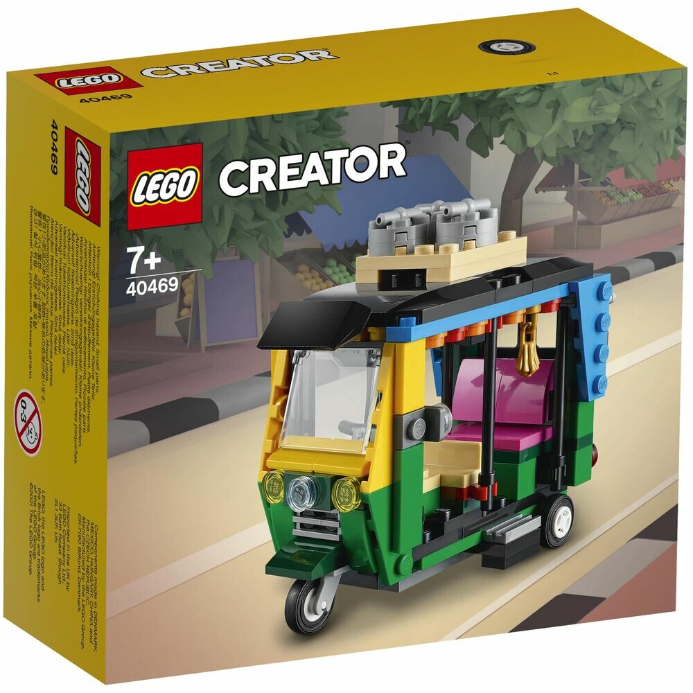 LEGO Creator "Моторикша" 40469