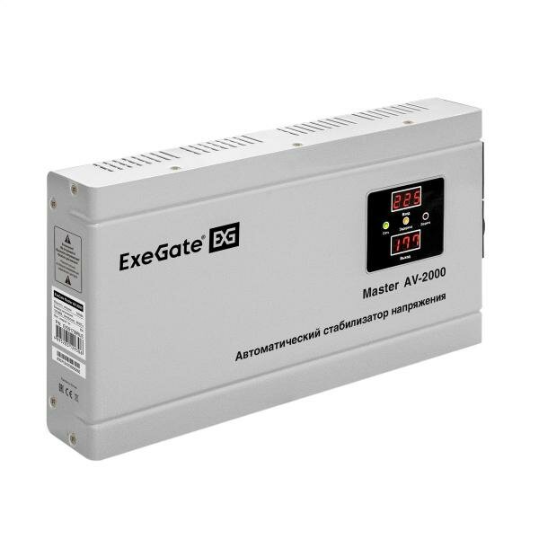 Стабилизатор напряжения ExeGate Master AV-2000 EX291739RUS